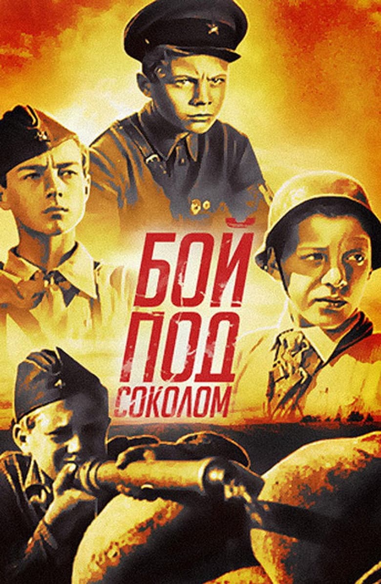 movie-thumb