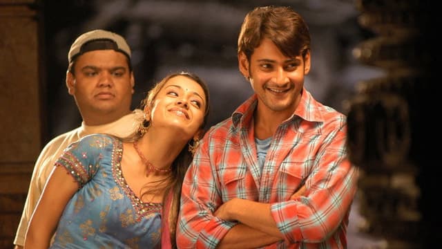 Sainikudu
