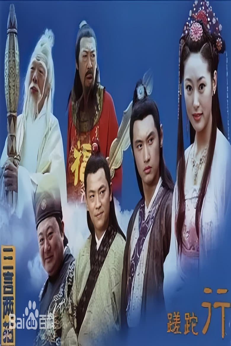 movie-thumb