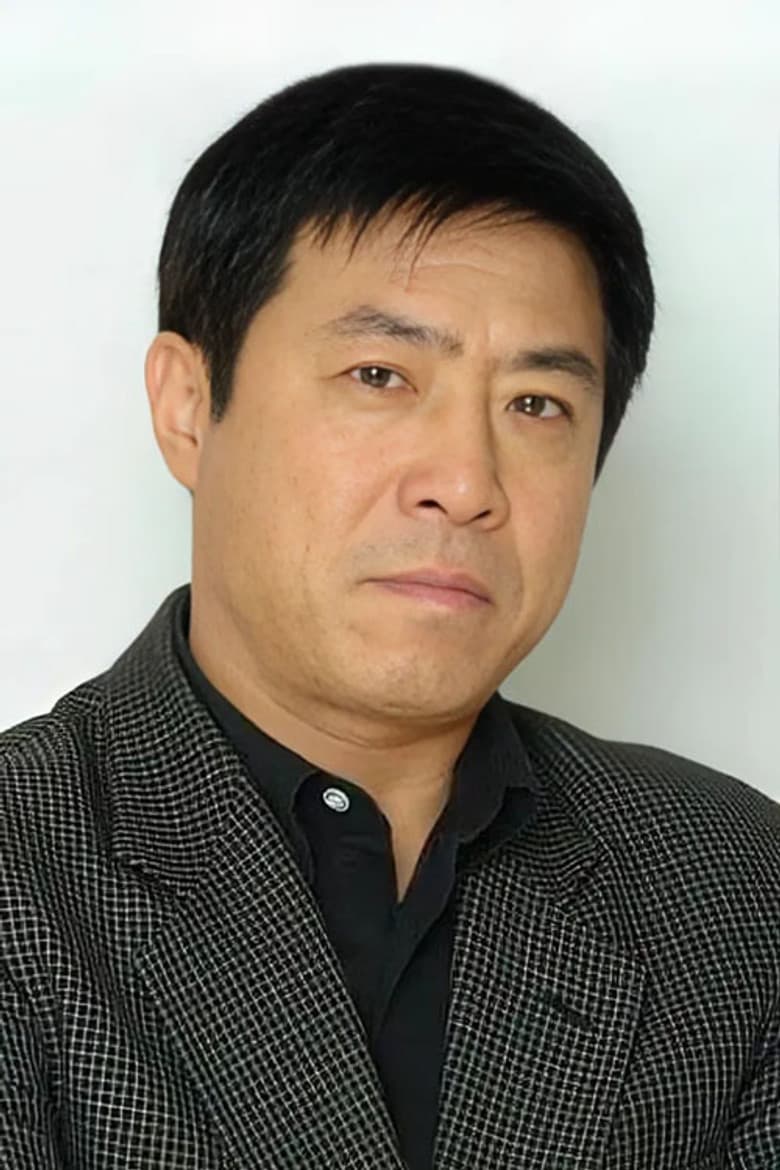 Xu Maomao