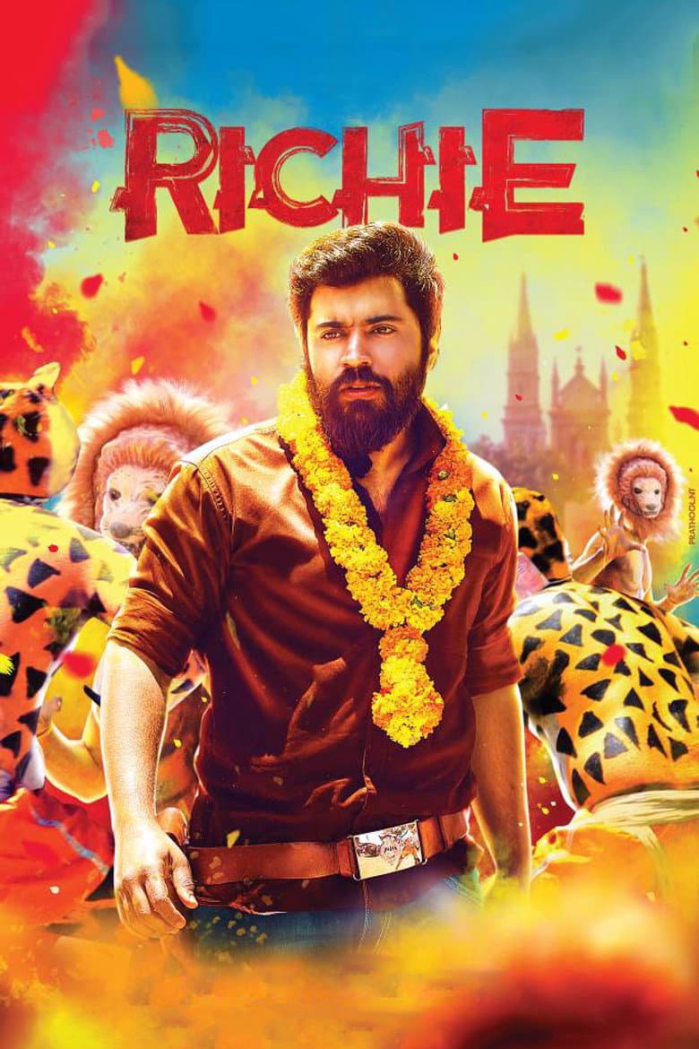 movie-thumb