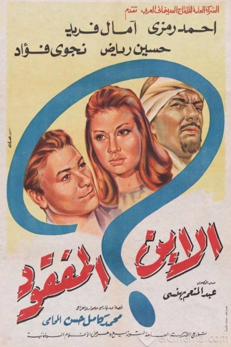 movie-thumb