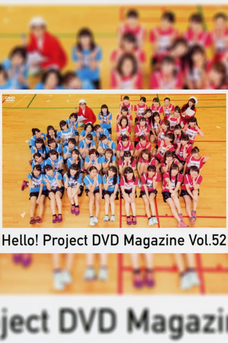 movie-thumb