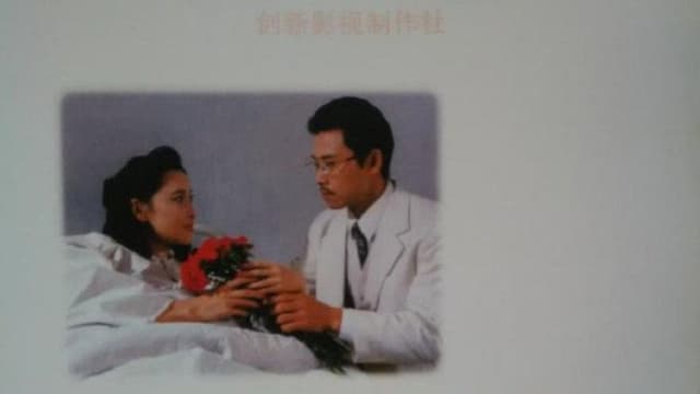 紫藤花园