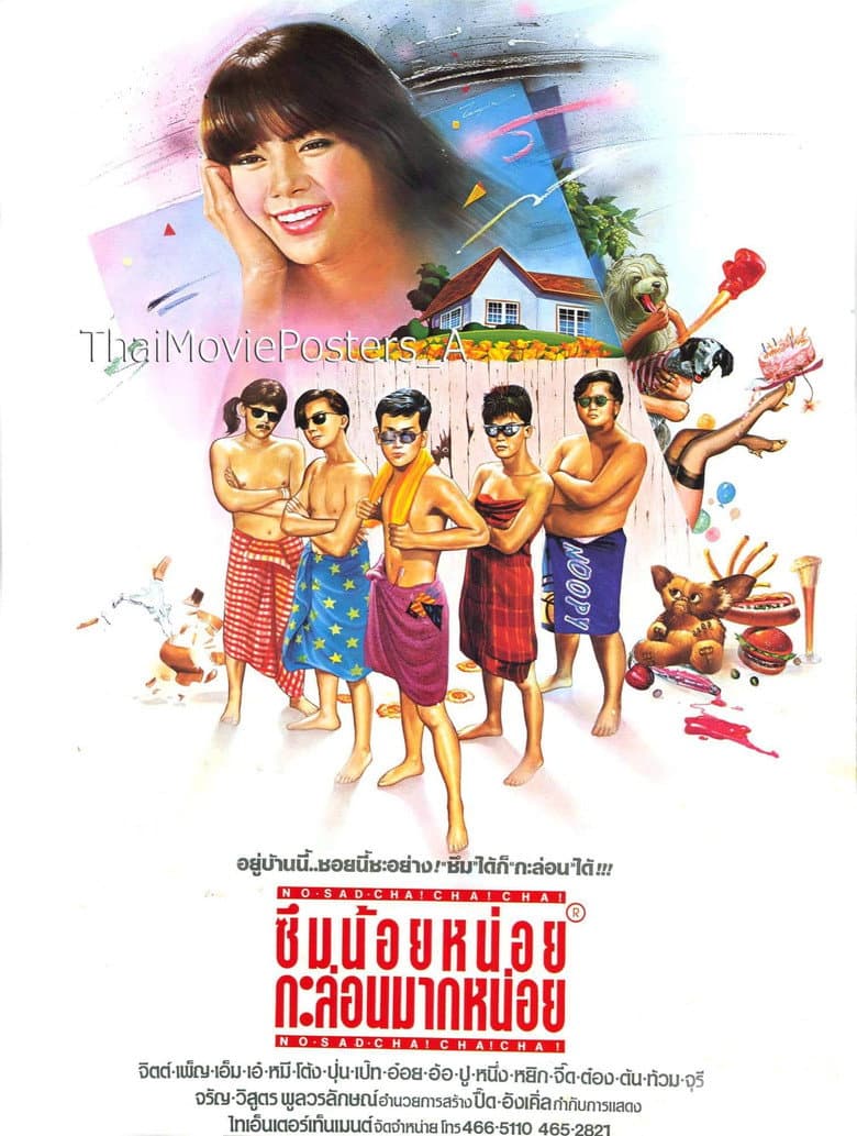 movie-thumb