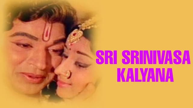 Sri Srinivasa Kalyana