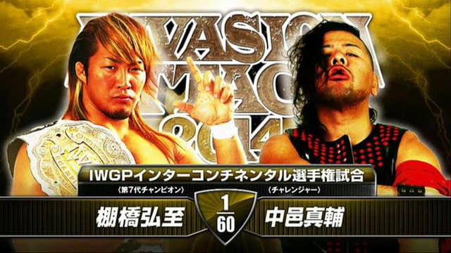 NJPW Invasion Attack 2014