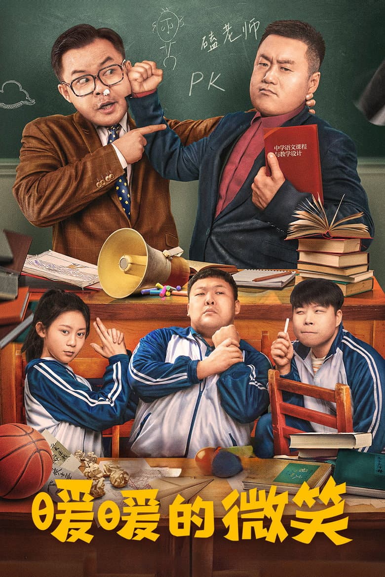 movie-thumb