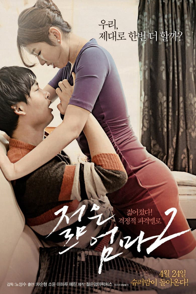 movie-thumb