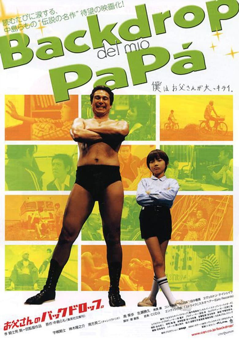 movie-thumb