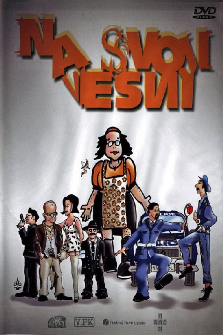 movie-thumb