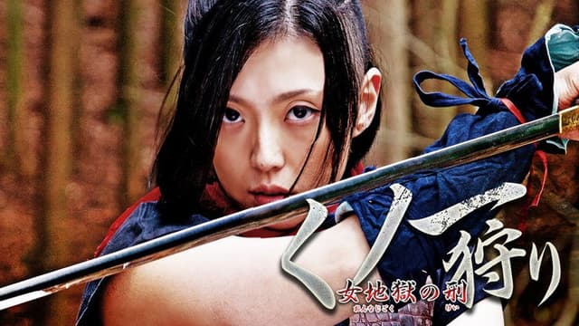 Kunoichi Hunters