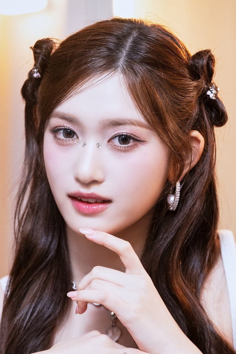 Leeseo