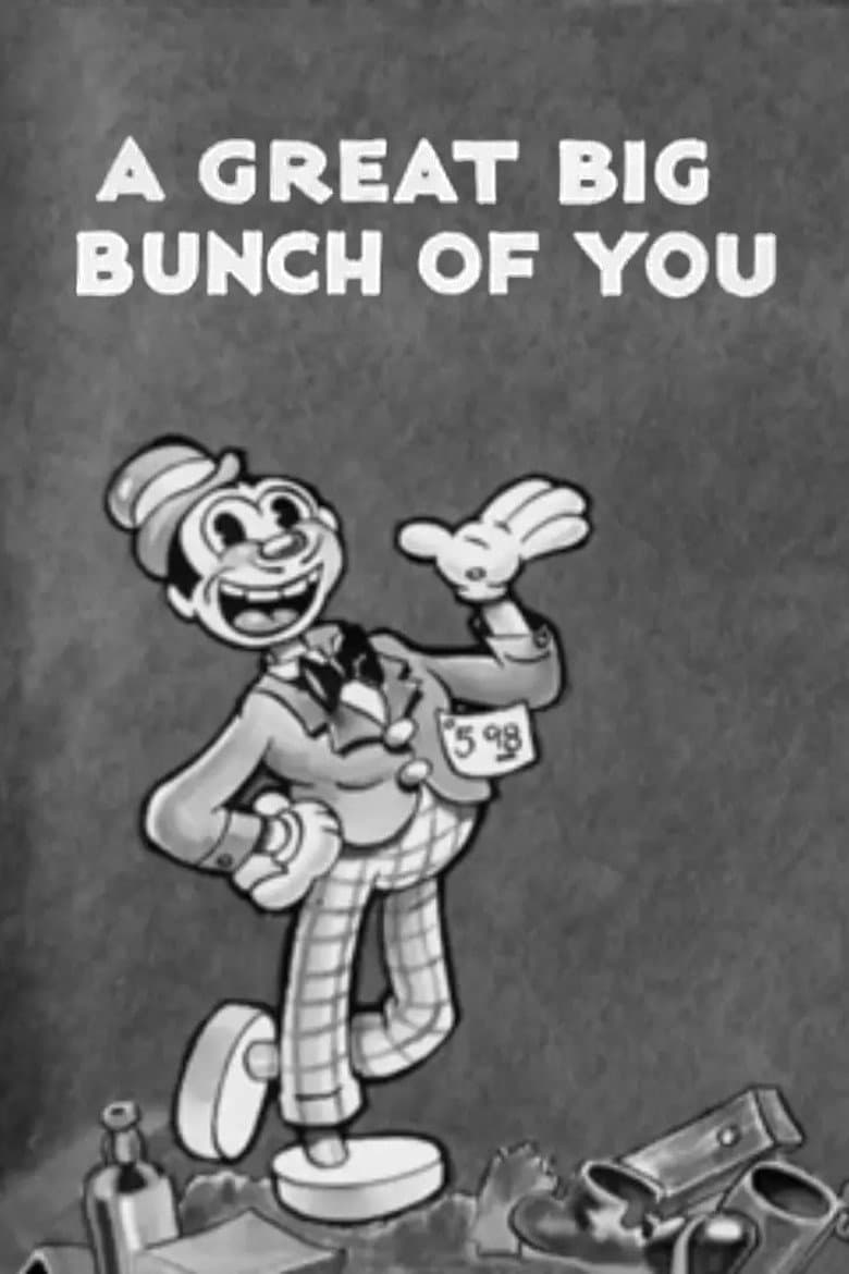 movie-thumb