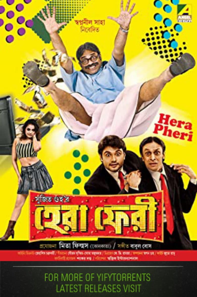 movie-thumb