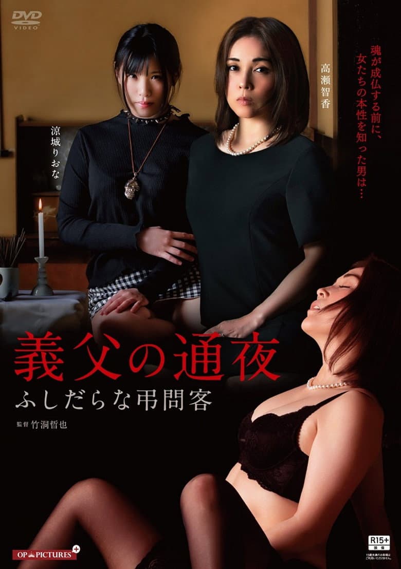 movie-thumb