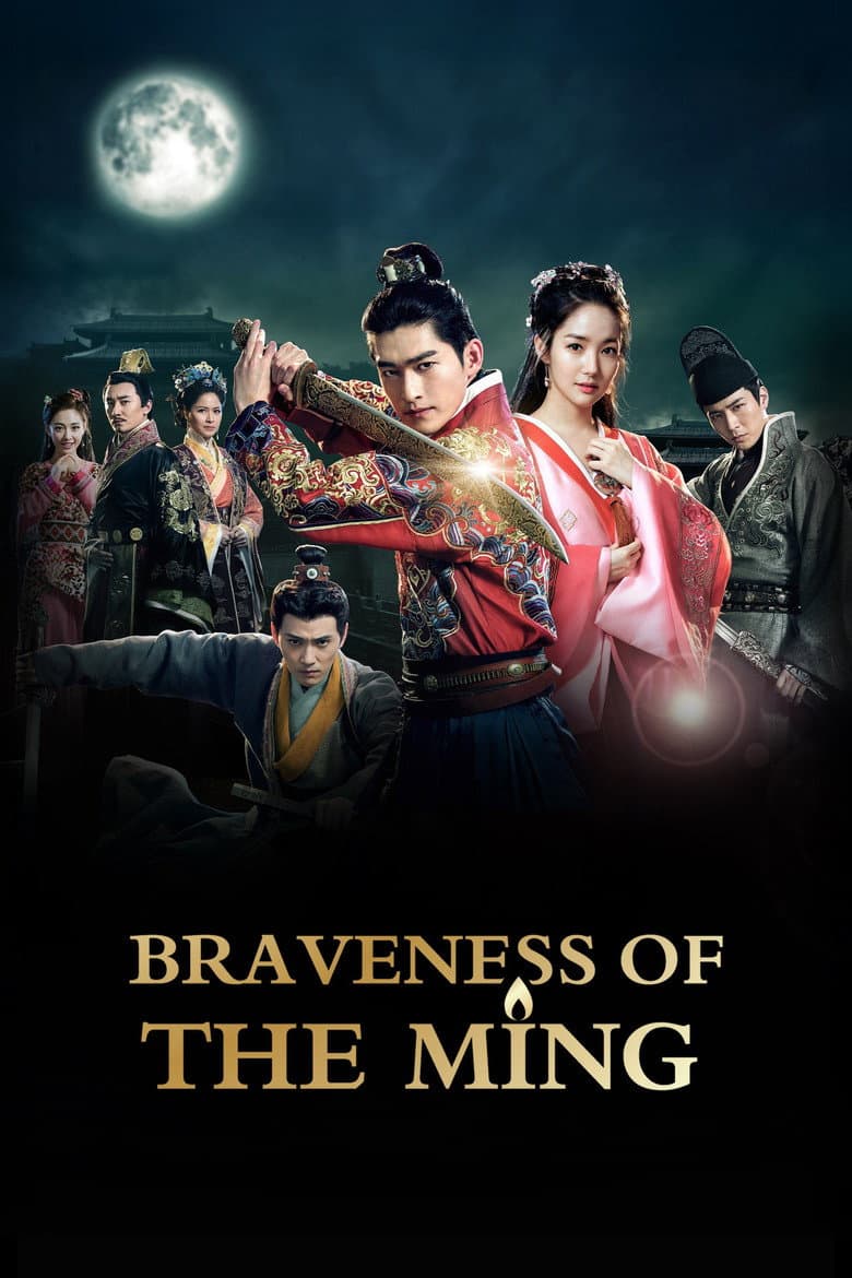 movie-thumb