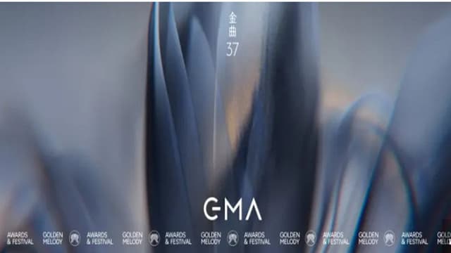 The 37th Golden Melody Awards