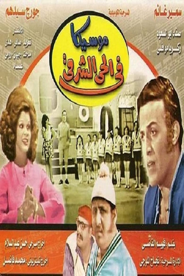 movie-thumb