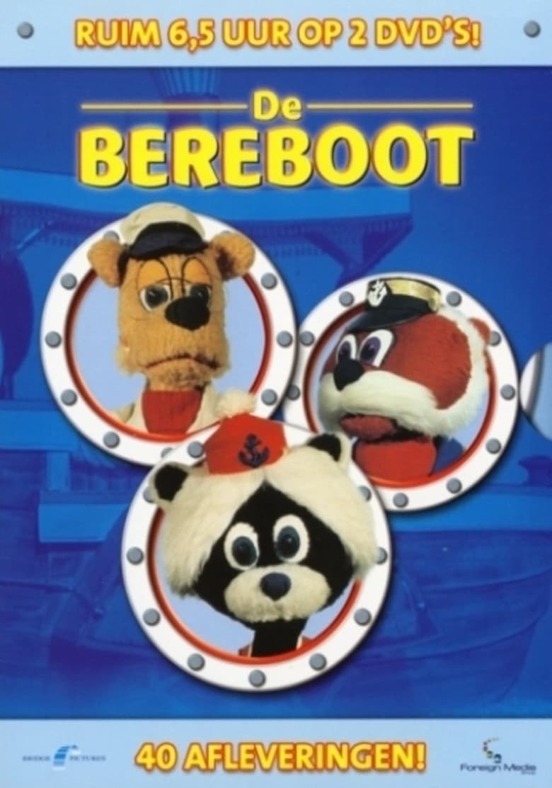 movie-thumb