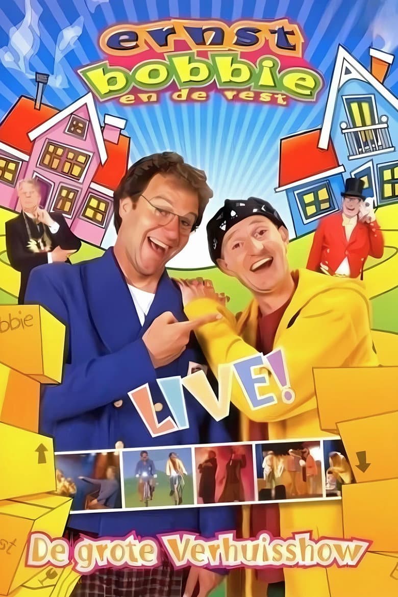 movie-thumb