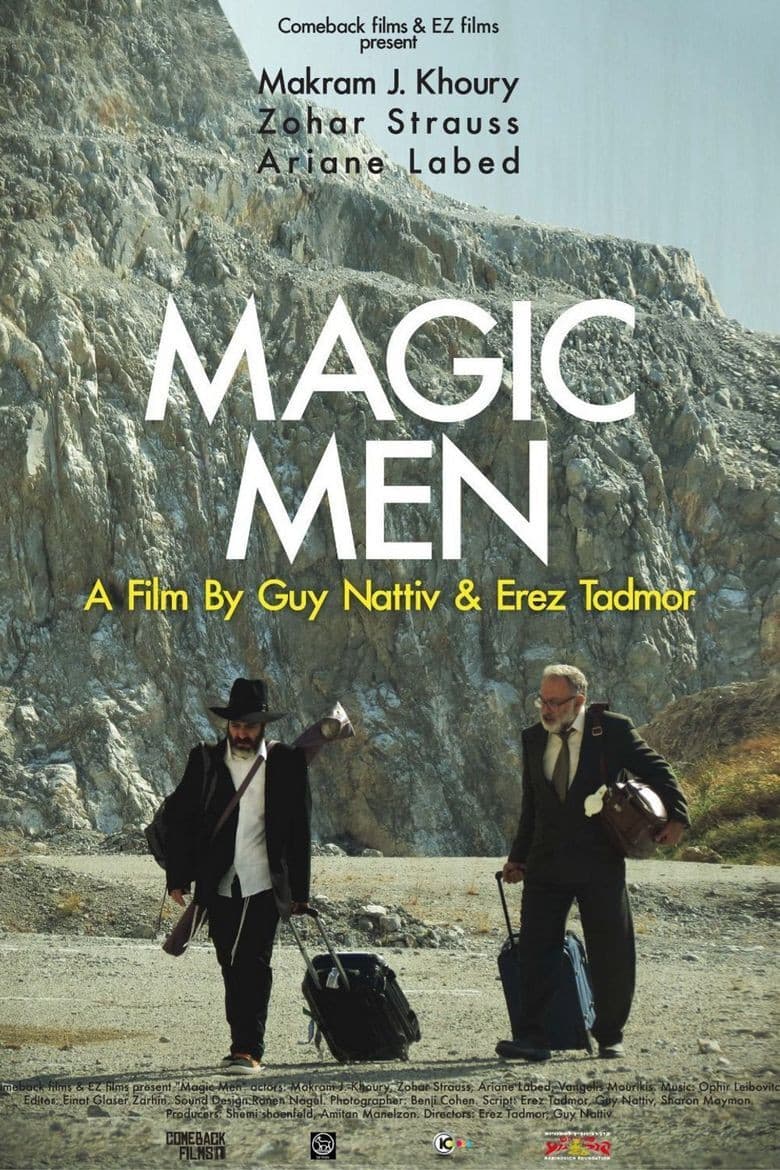 movie-thumb