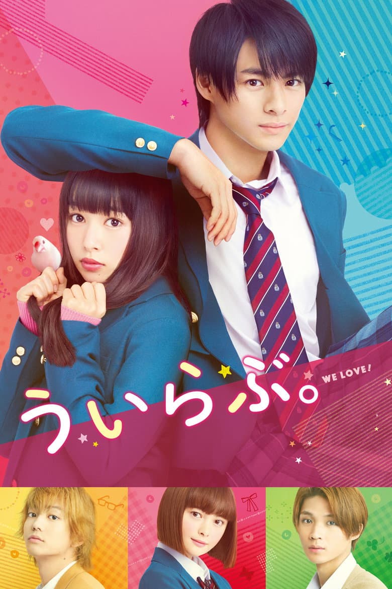 movie-thumb