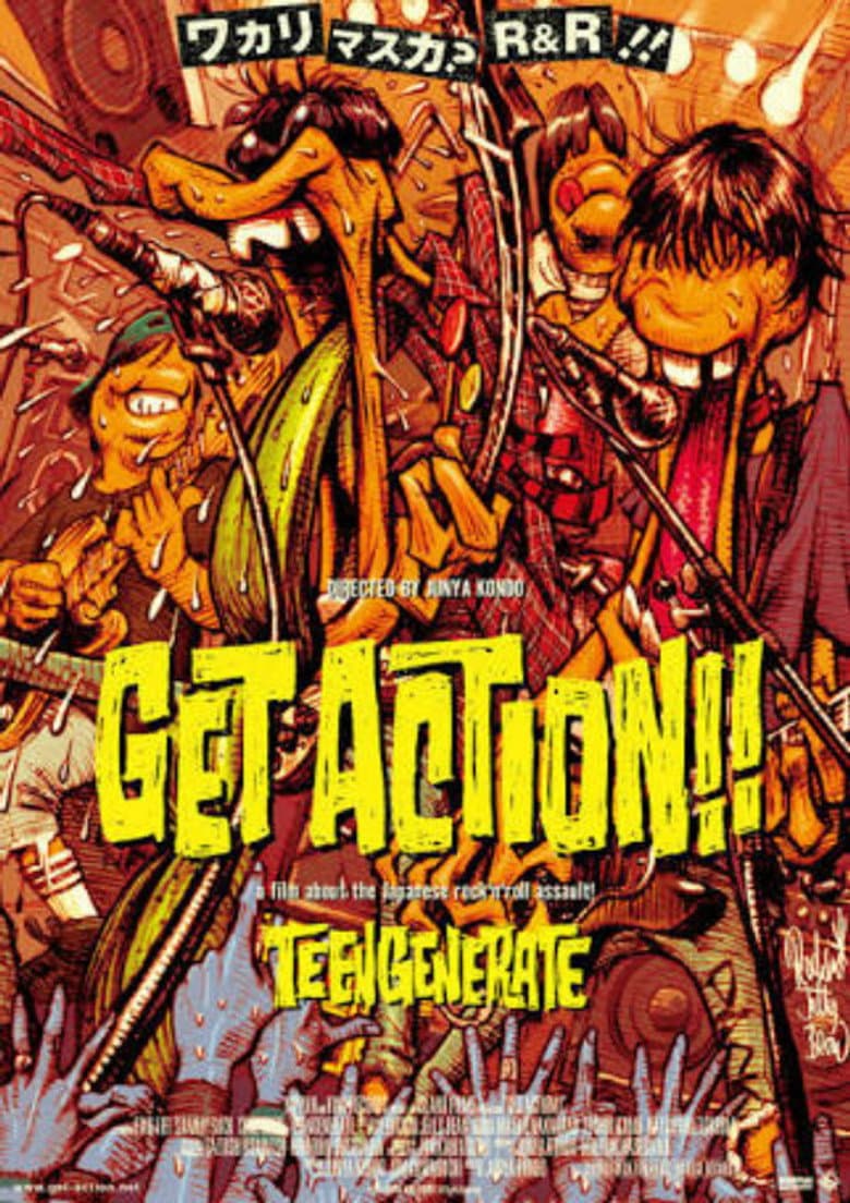 movie-thumb