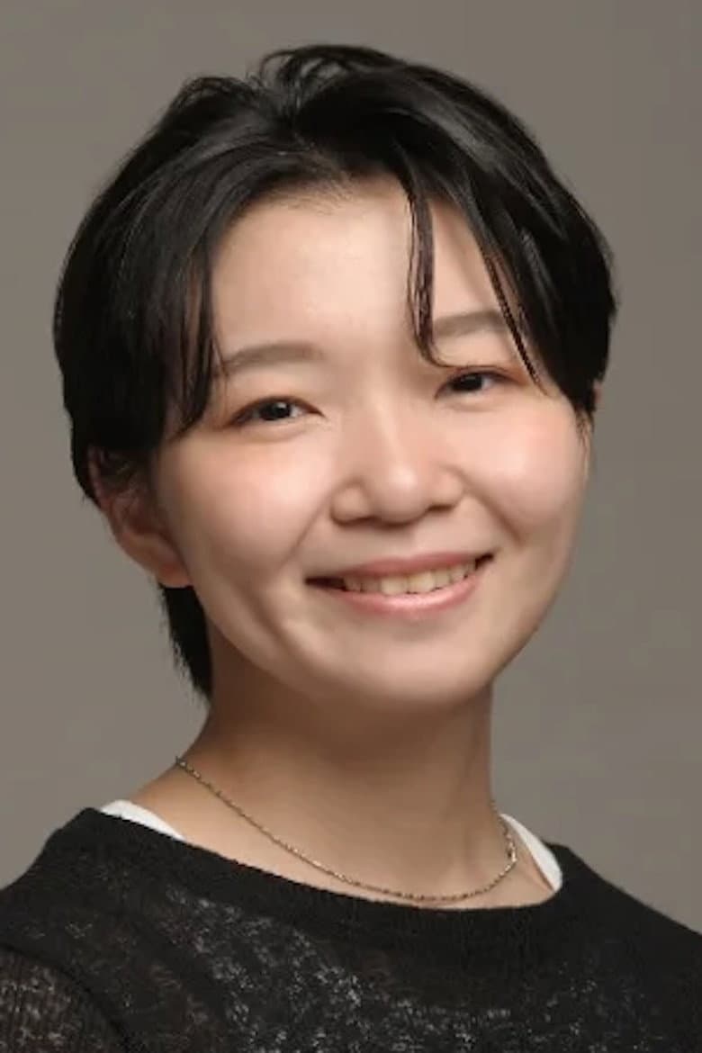 Rukia Maemi