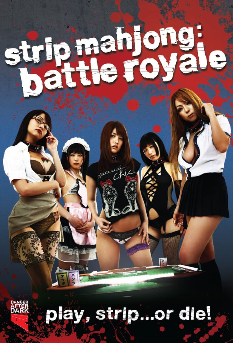 movie-thumb