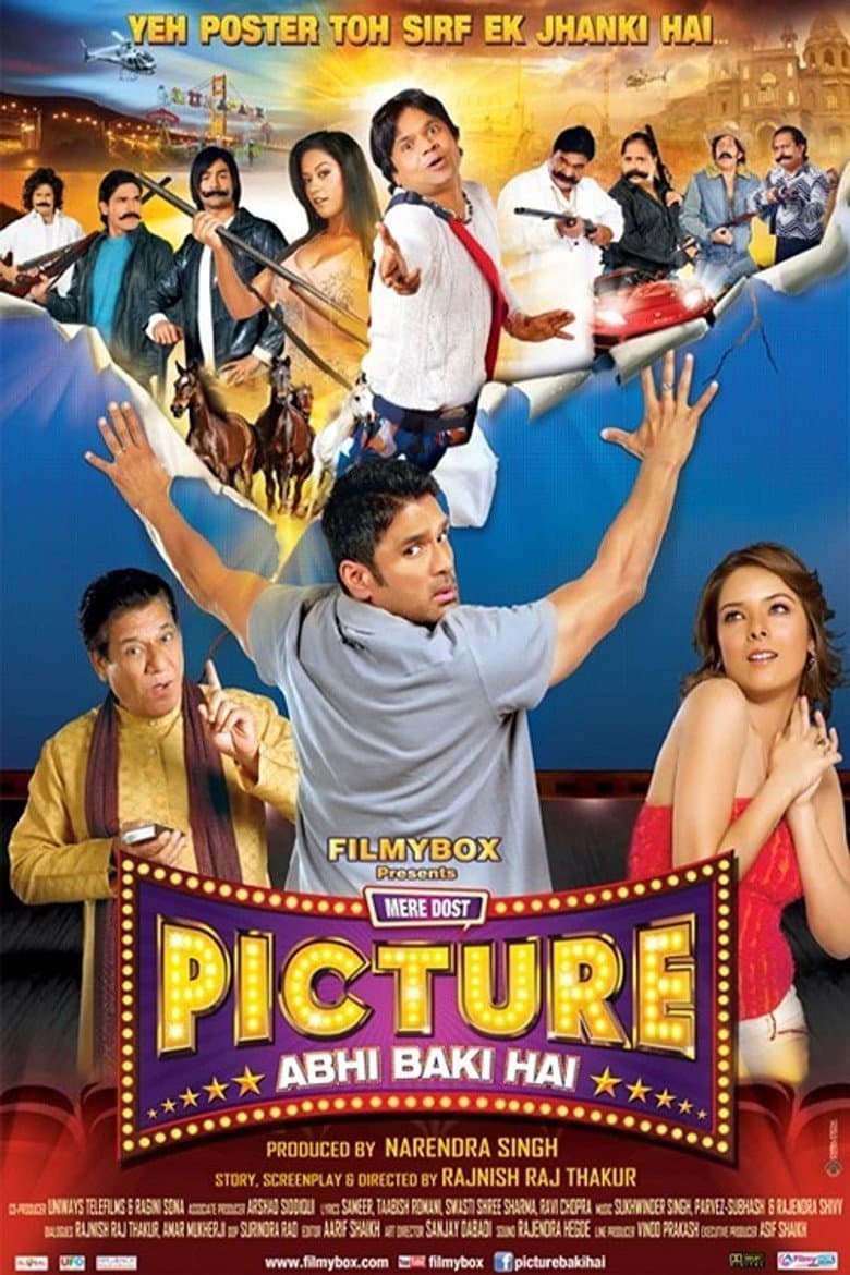 movie-thumb