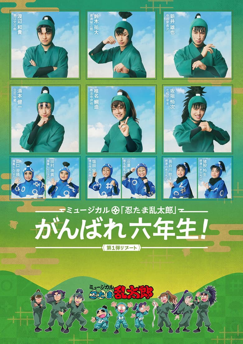 movie-thumb