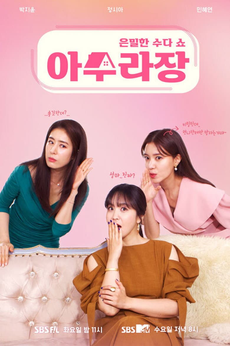 movie-thumb