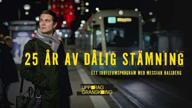 Uppdrag granskning 25 år