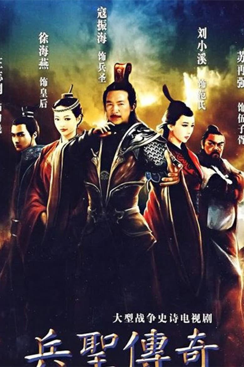 movie-thumb