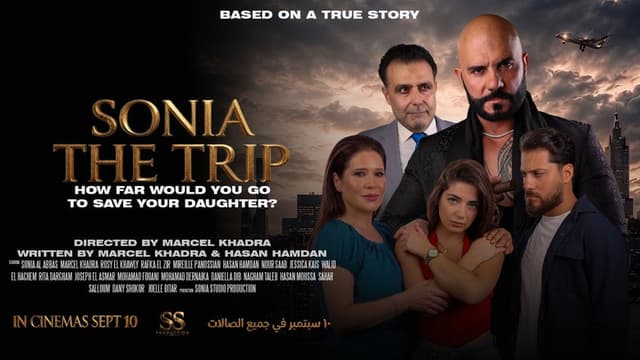 Sonya The Trip