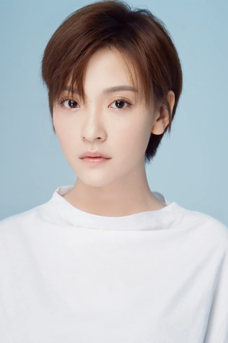 Xin Yu