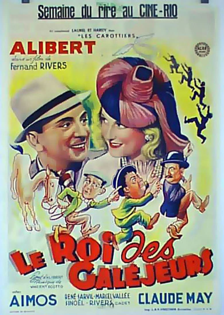 movie-thumb