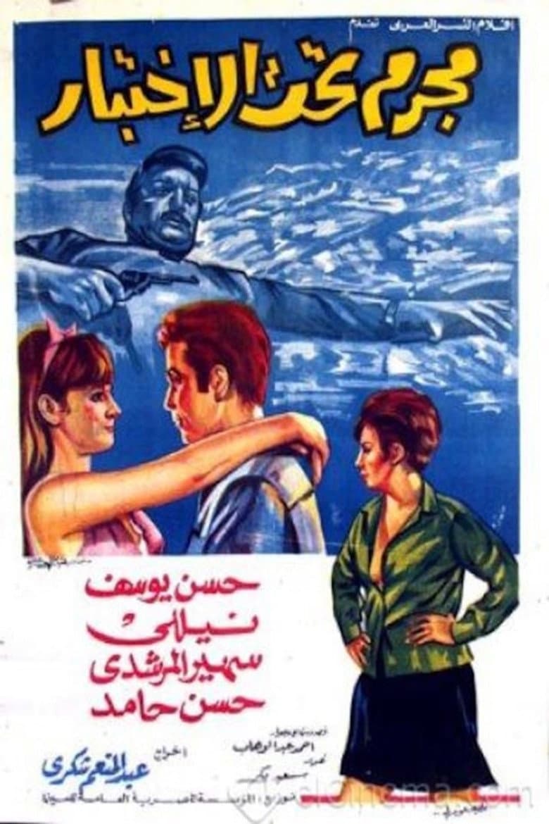 movie-thumb