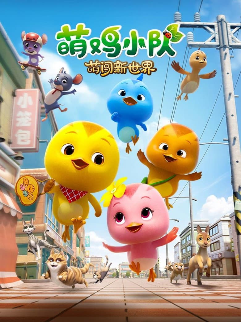 movie-thumb