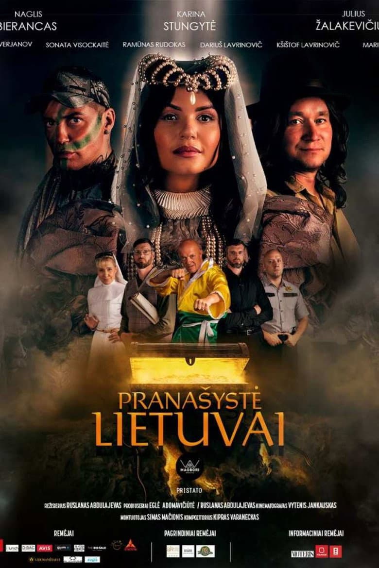 movie-thumb
