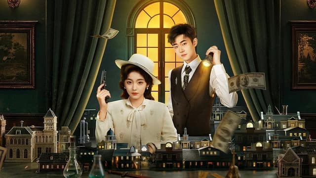 Phoenix Sleuth