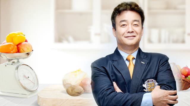 Baek Jong Won Top 3 Chef King