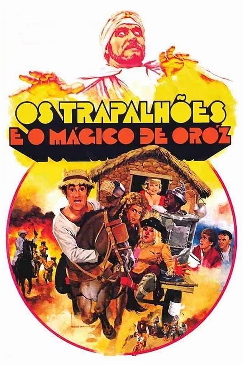 movie-thumb