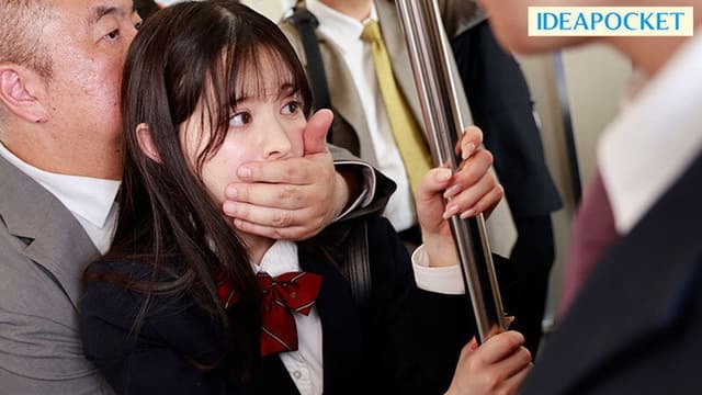 アイドル級に可愛い制服美少女は痴●され公然お漏らし絶頂する羞恥と快感にハマってしまう 山田鈴奈 IPZZ-692
