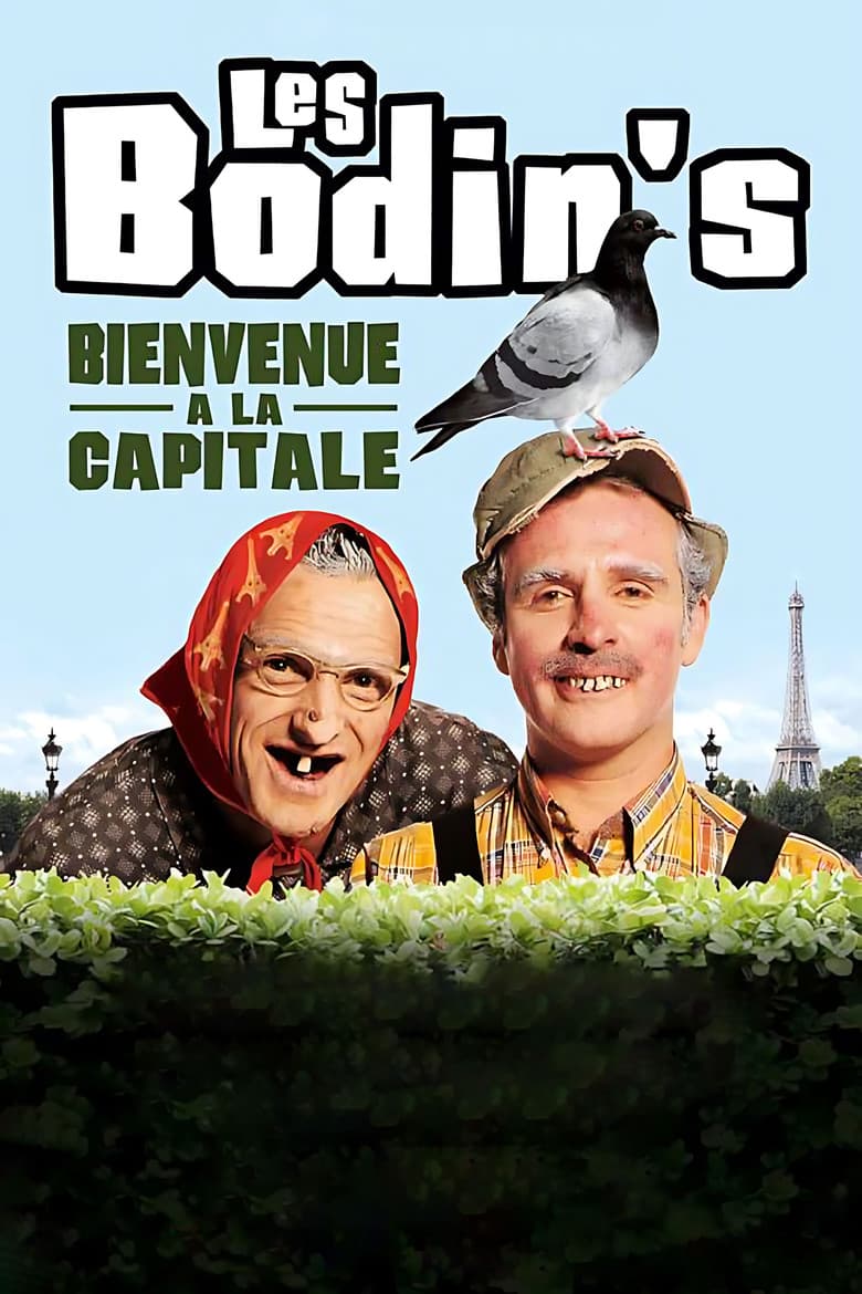 movie-thumb