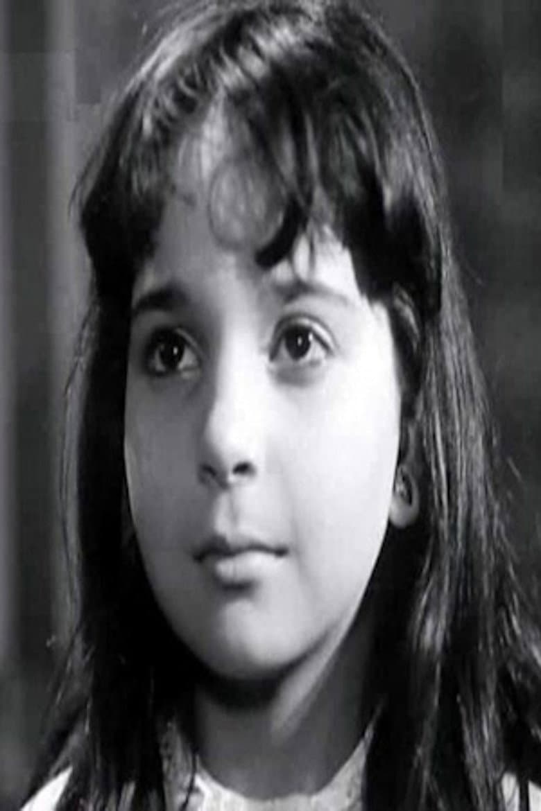 Nevine Nour El Din