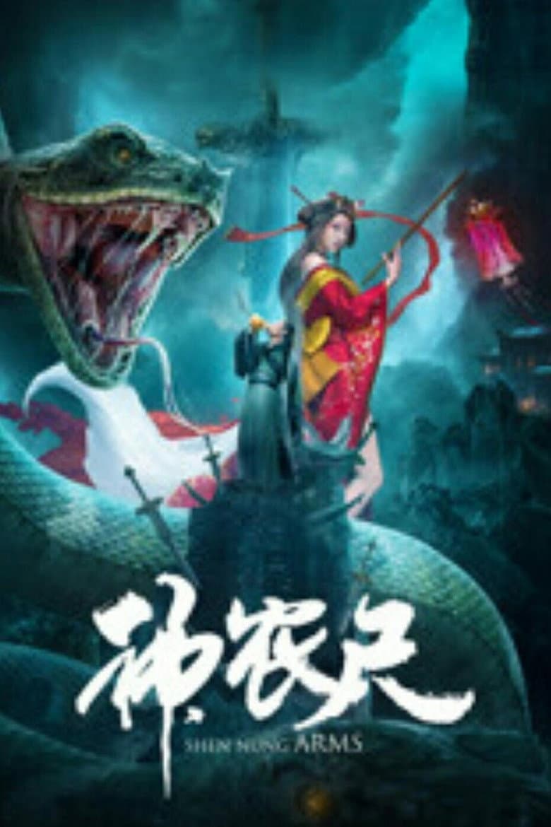 movie-thumb