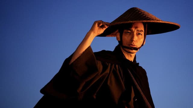 Bushido