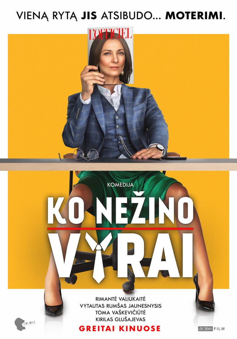movie-thumb